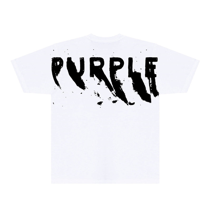 SO Purple T-shirt